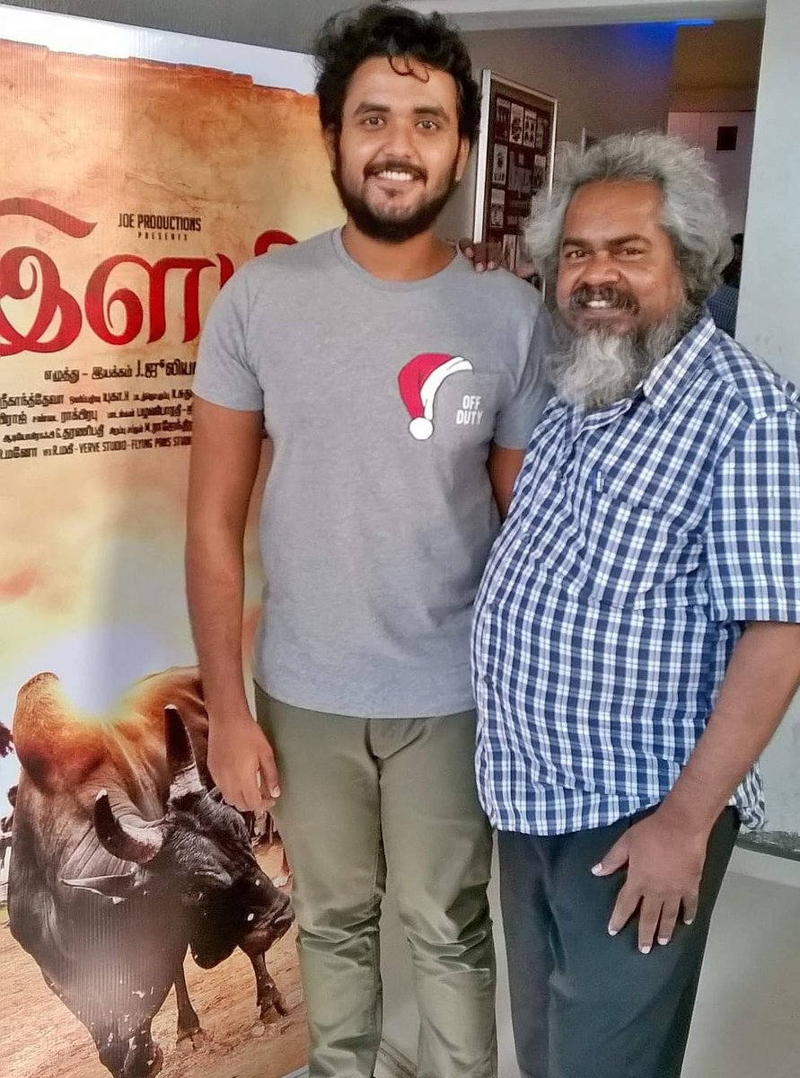 kayaldevaraj's tweet photo. #Ilami Hero #Yuvan https://t.co/3rqJSGJgJX