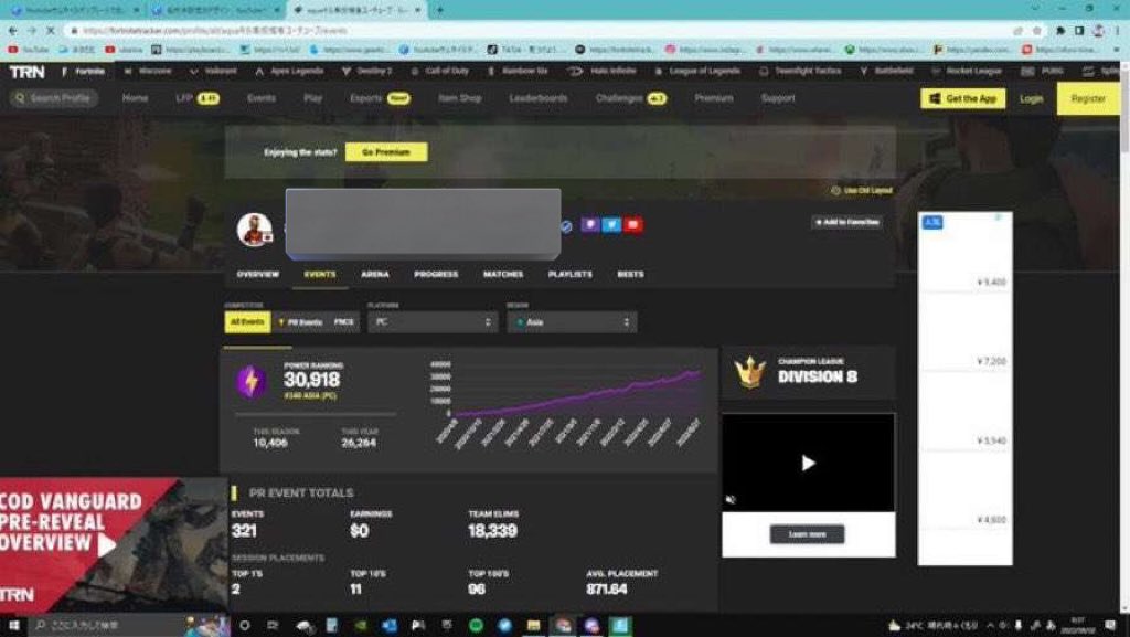 あくあクレーンゲーマー💎 tweet media