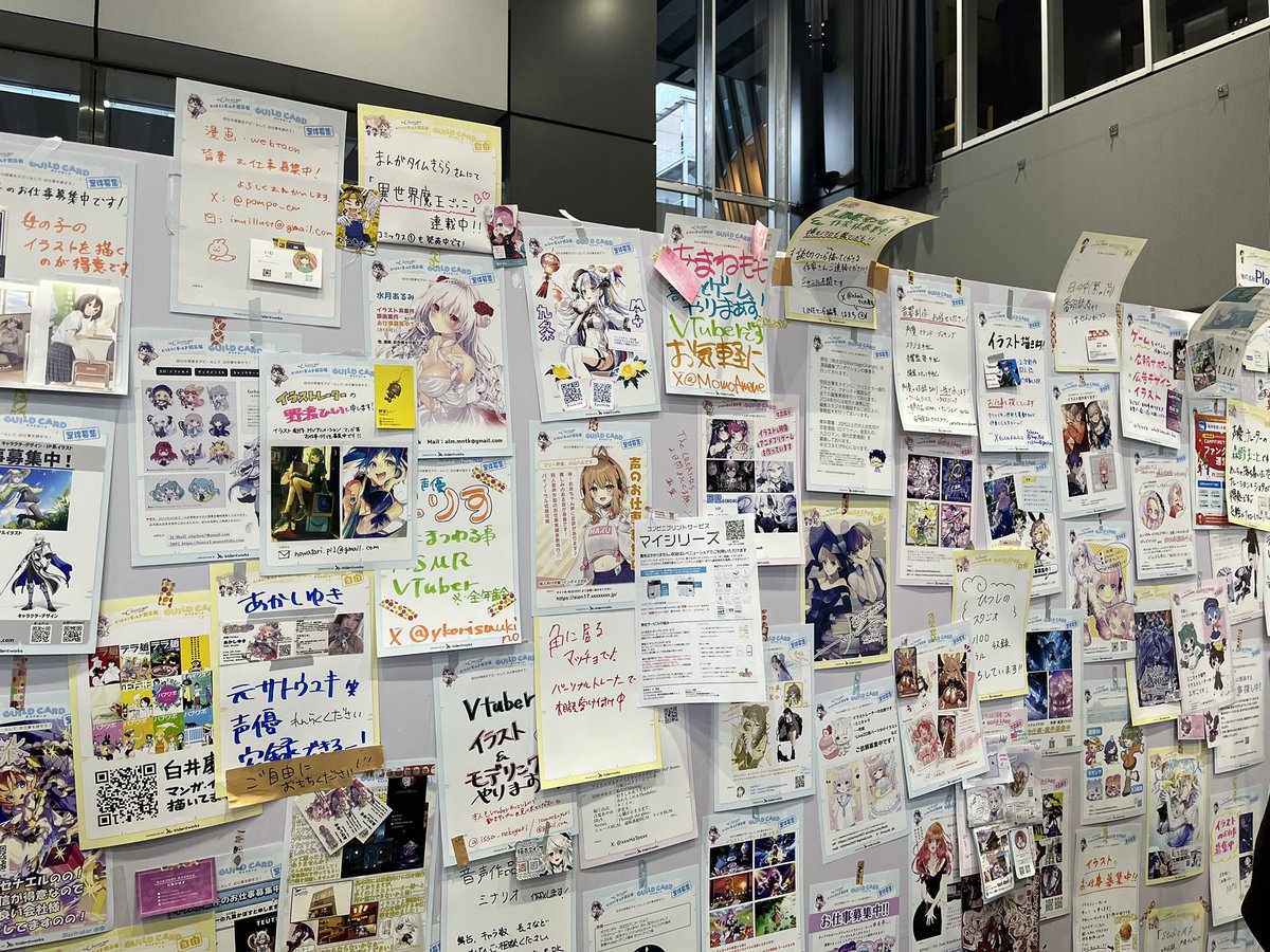 CHR_tmhr369's tweet image. クリエイターズ2日目お疲れ様でした🙏
名刺が途中で弾切れになってしまいました•••💦
交換出来なかった方々、本当に申し訳ありません🙇
楽しい1日を過ごせました、有難うございました！😊
#クリエイターズ
#イベント