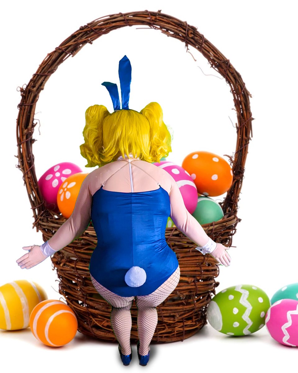 #いいおしりの日