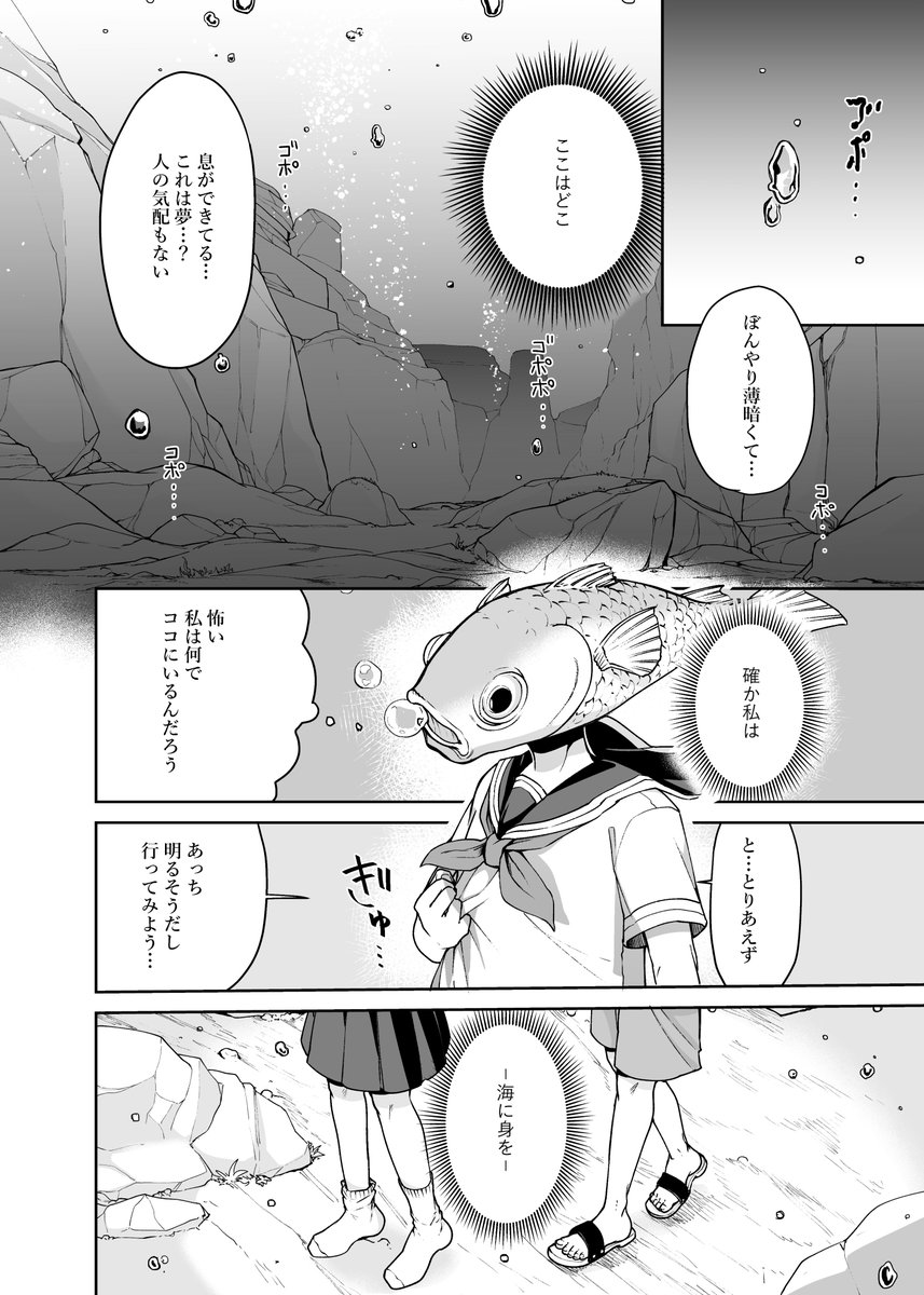 (1/11) 
