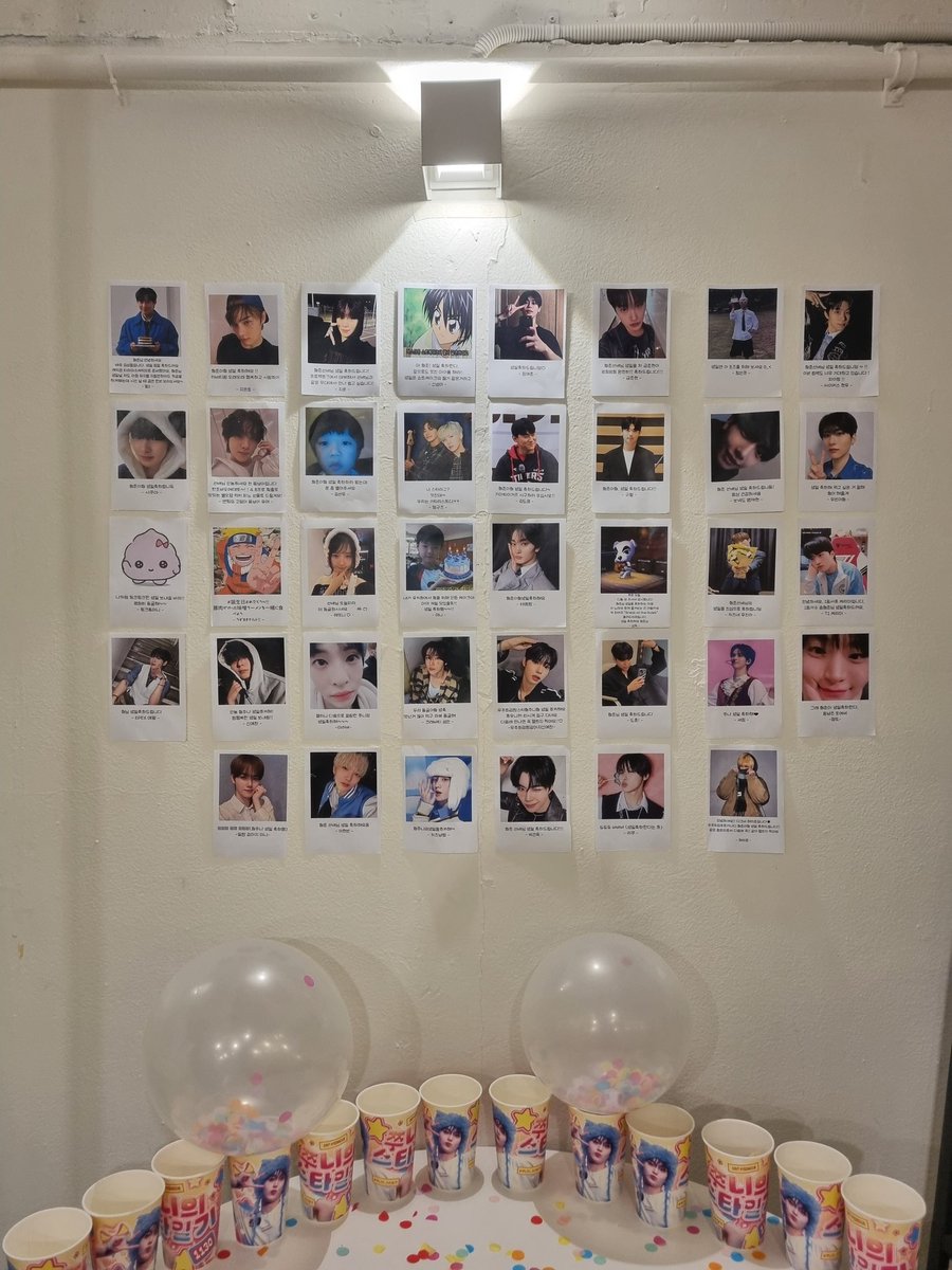 uu113oo's tweet photo. #쭈니의_스타일기

입덕 후 첫 형준 생카라 기대했었는데 너무 귀여웠어요 와글와글 터리들 가득찬 캐비넷 진짜 그대로 제 방에 옮겨놓고 싶고 음료랑 푸딩 맛있고 특전도 잘 받아갑니다 늦은 시간까지 고생 많으셨어요 감사합니다💕 https://t.co/JB18Tw5PGP