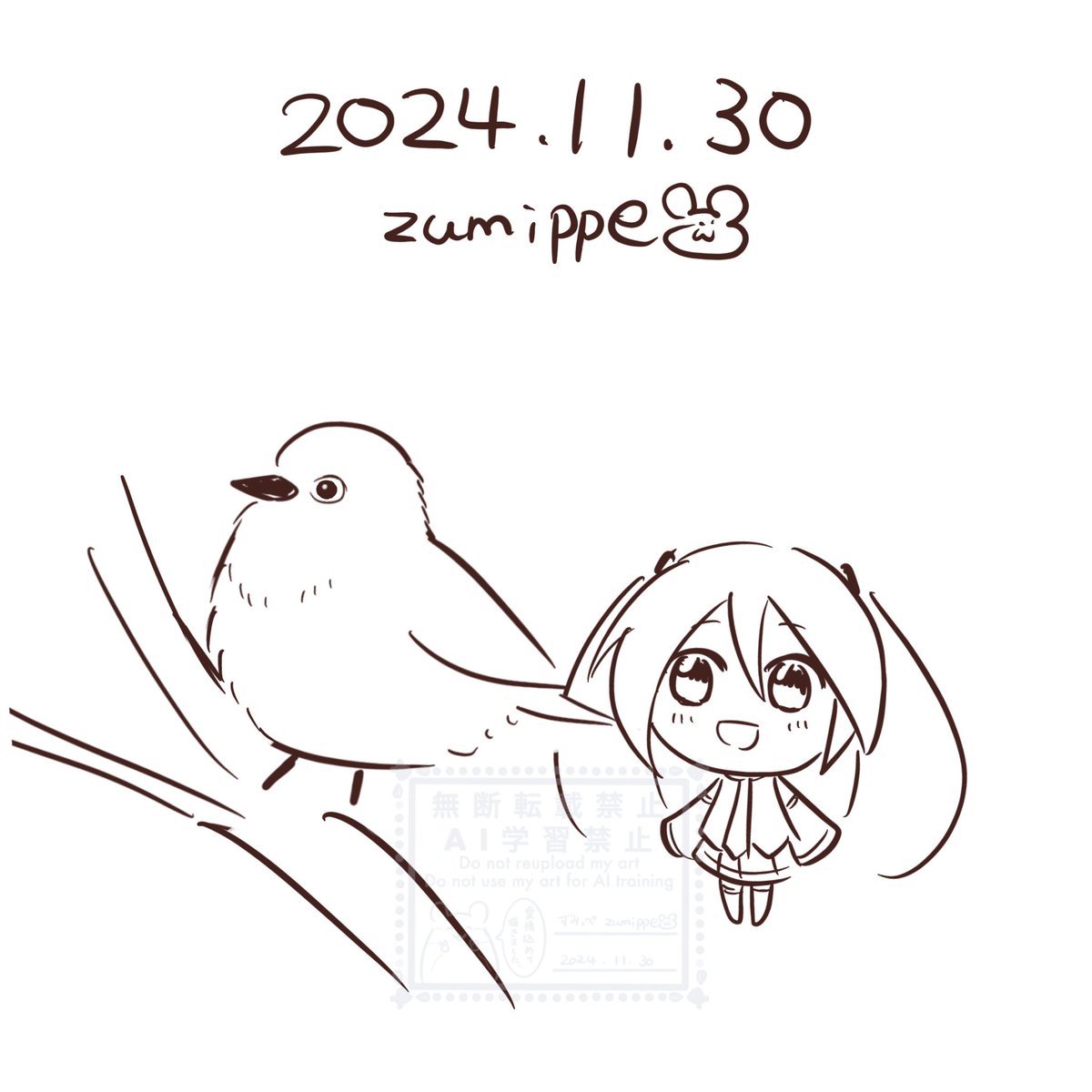 #5分絵日記 #初音ミク 
今日はメジロを見かけました。 