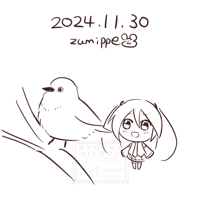 #5分絵日記 #初音ミク 
今日はメジロを見かけました。 