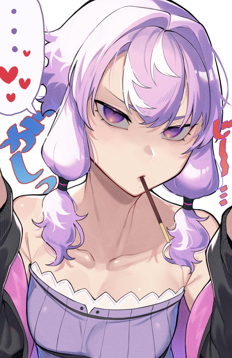 #今月描いた絵を晒そう 

もう12月…? 