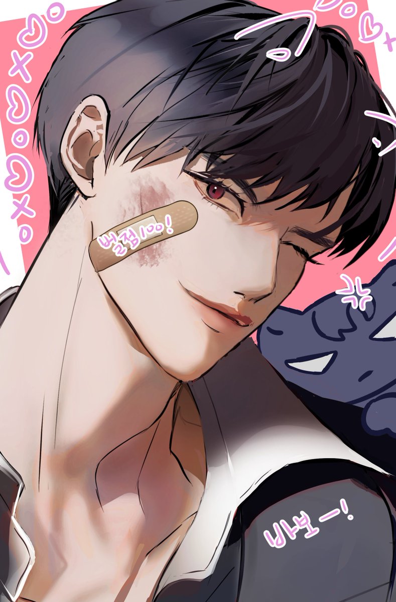 전영중 ! 불량 수치 100%% 💥💢