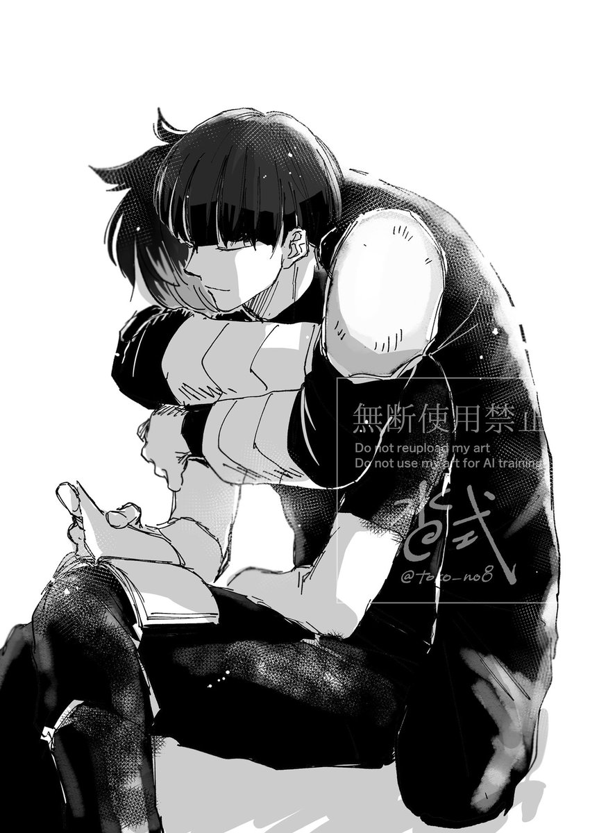 Post by とうこ on X: 鳴保