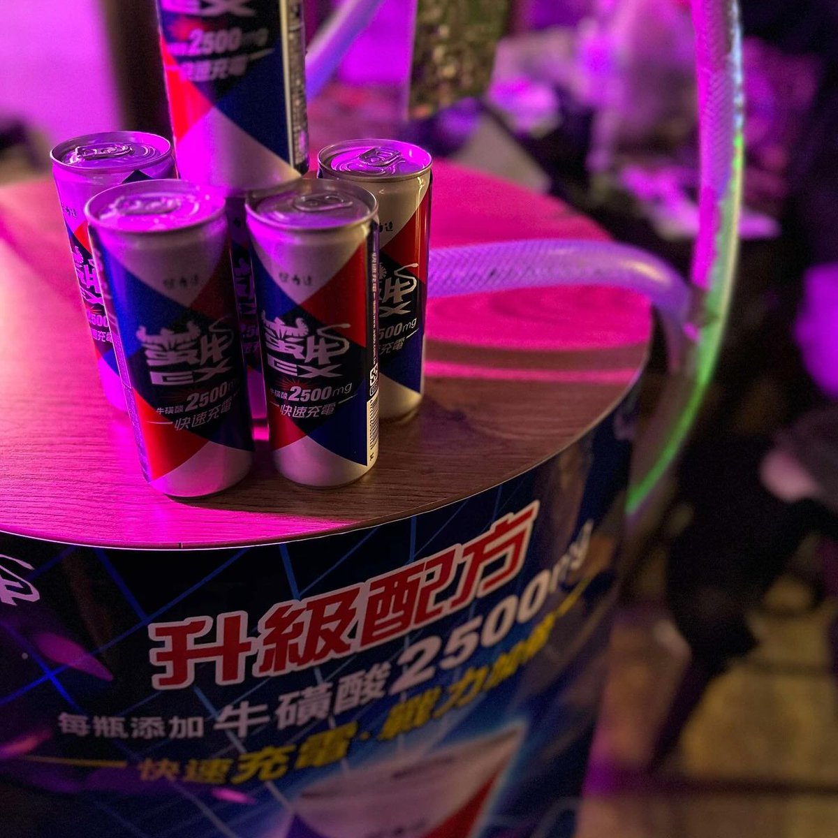 HXC_SBMB's tweet photo. The party has started！歡迎全台各地的朋友都來一起玩吧！ https://t.co/9mzOk1qgs3