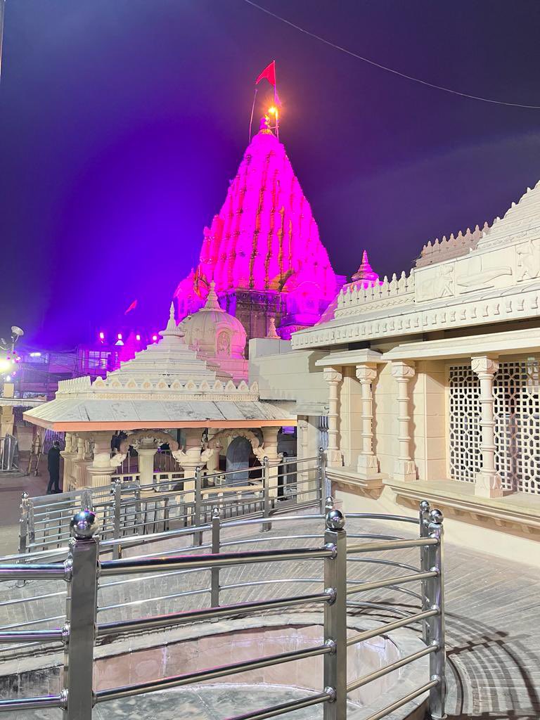 thevijay_kumar's tweet photo. Om Namah Shivaye 🙏🏻🙏🏻🙏🏻 #Mahakaleshwar #mahakal #Ujjain https://t.co/A40DDpykUI