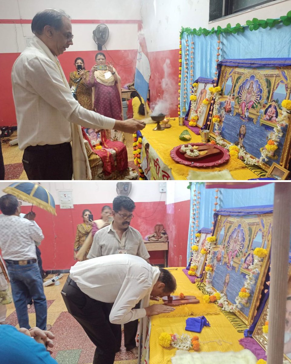 parag_alavani's tweet photo. विले पार्ले पूर्व साधना सोसायटी येथील सद्गुरू श्री अनिरुद्ध उपासना केंद्रातील कार्यक्रमास उपस्थित राहून आशिर्वाद घेतले. https://t.co/c3GYQ7FtGg