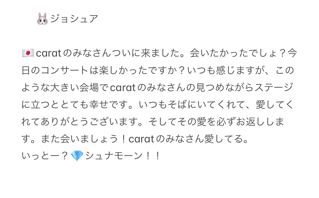お気に入り】 heaven SEVENTEEN 名古屋 愛知 コンプリート