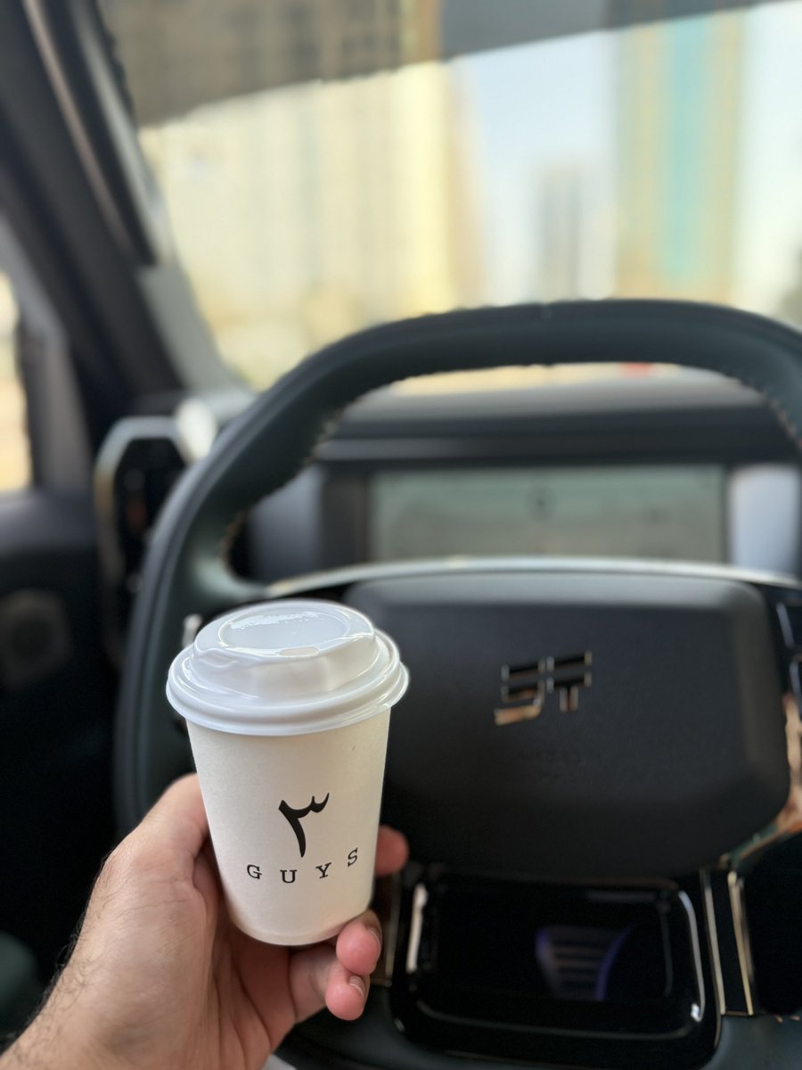 Flat White ☕️