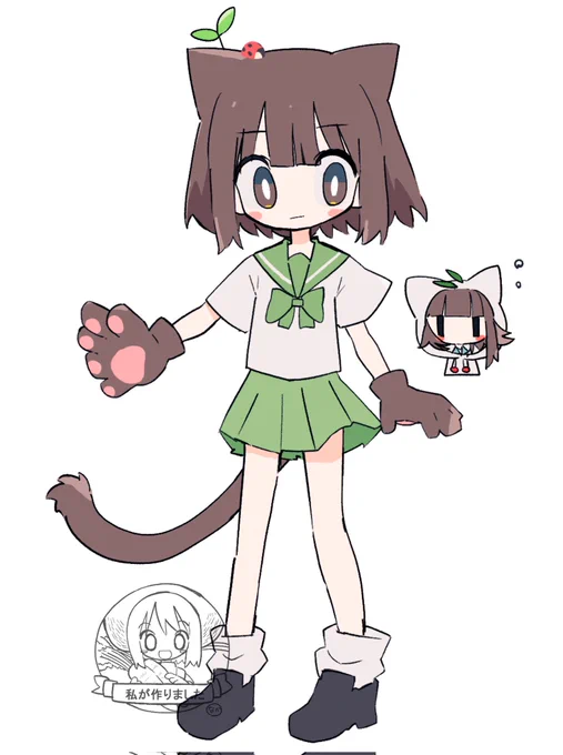 ぱっつんちゃん #オリジナル 
