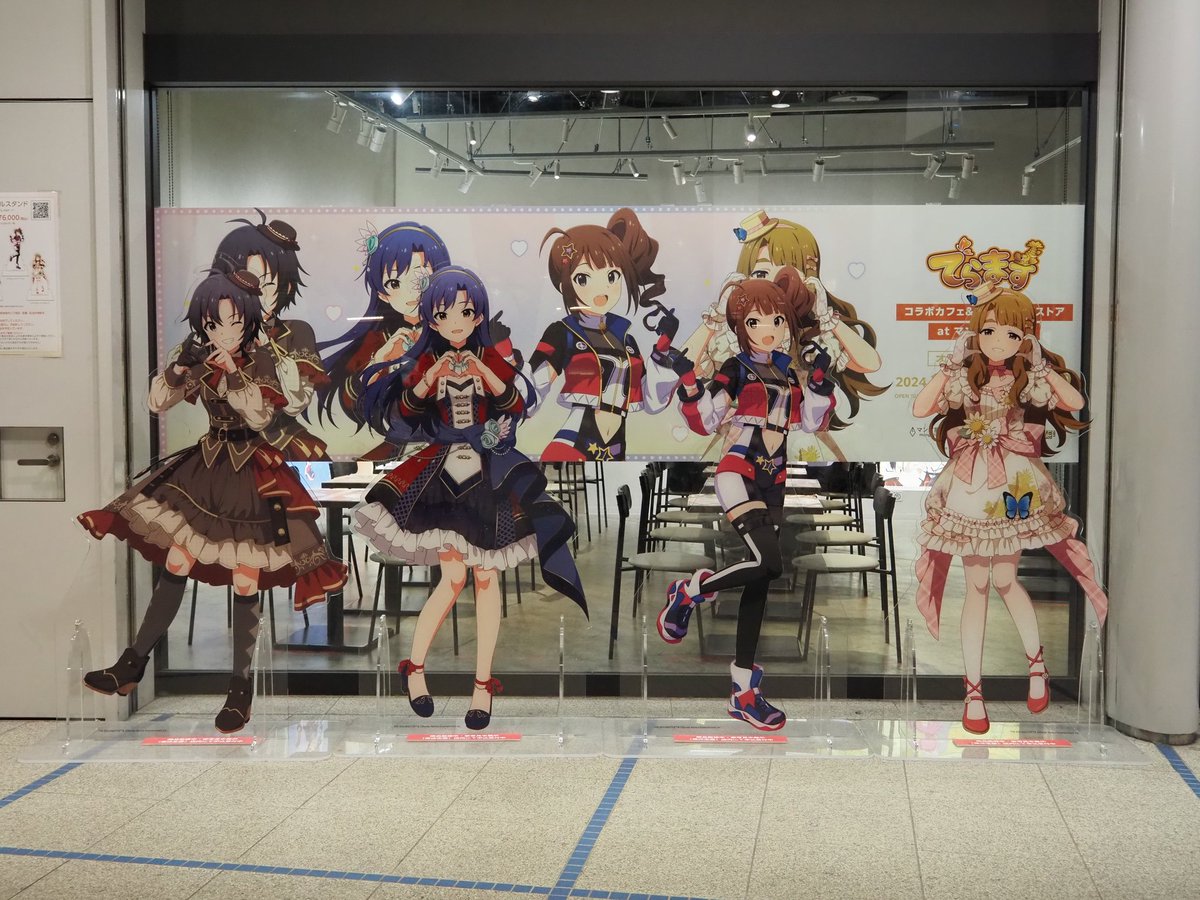 Cube_Niroo's tweet photo. part2 https://t.co/NMLQe3Bw4p