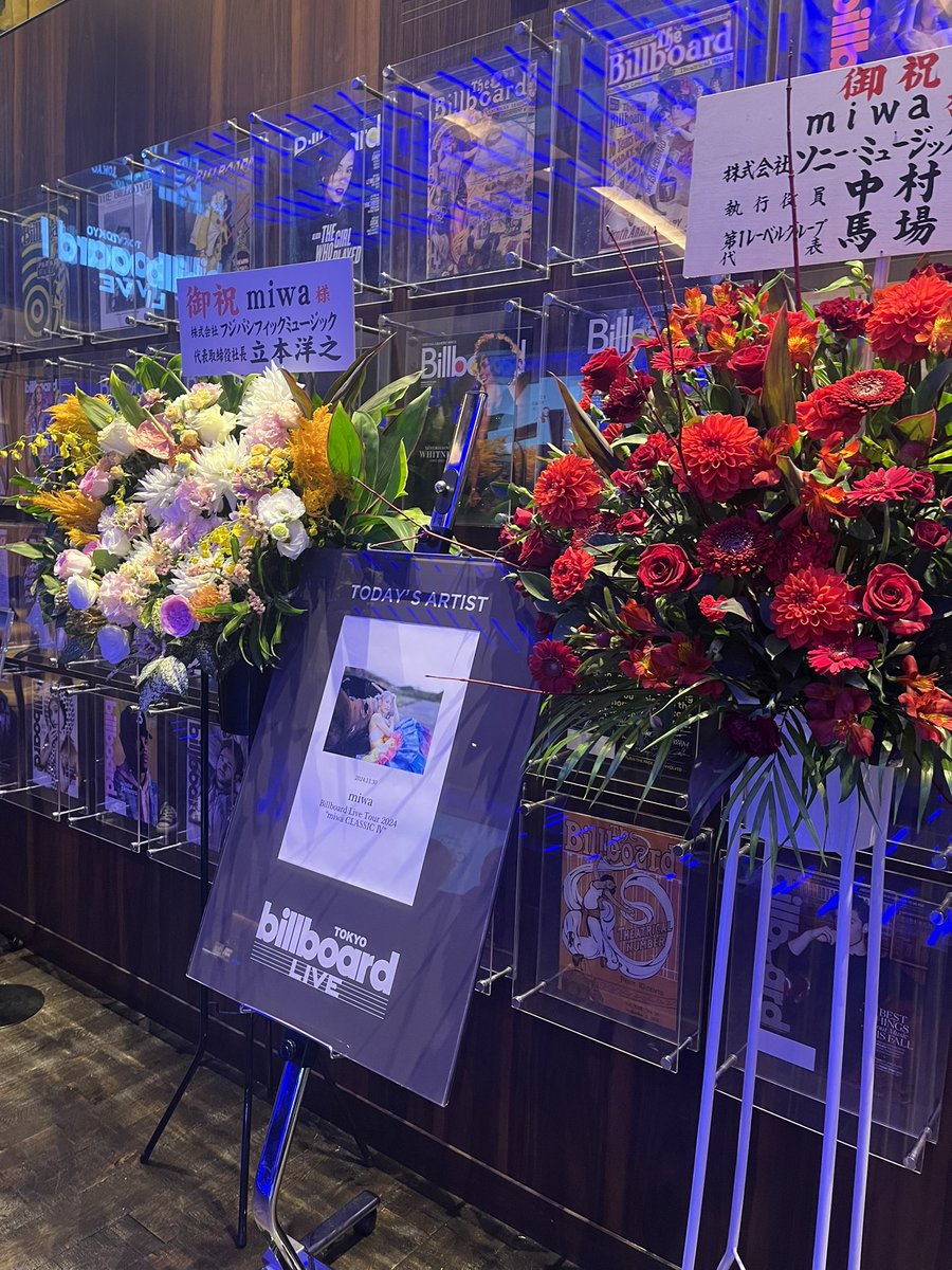 mo_printemps's tweet photo. 2年ぶりのmiwaさん！

やっぱりかっこいいし、綺麗で可愛いくて、力強い歌声にパワー貰いました😊

#miwaclassic4 https://t.co/PEcm1eBLTu