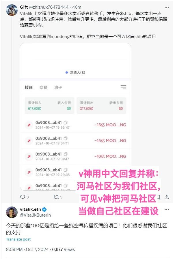 xiaqq9527 tweet media