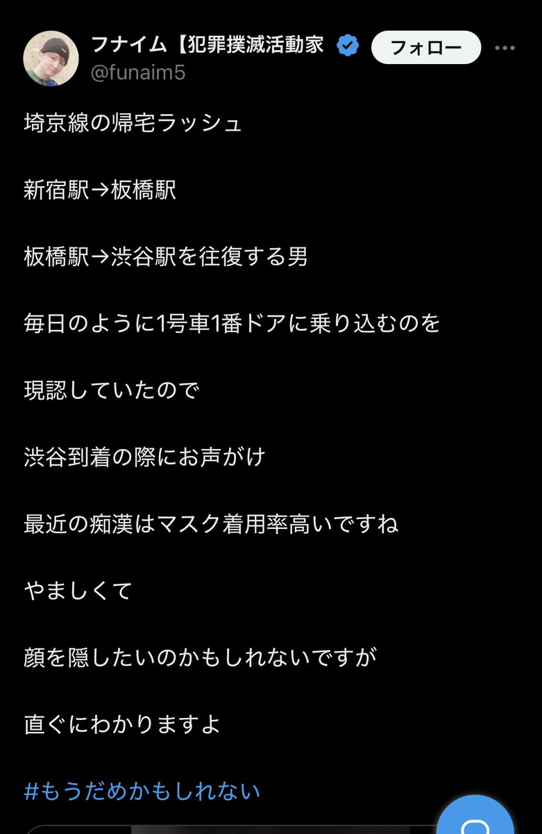 yellowbunchan's tweet photo. すぐにわかりますよ https://t.co/5hQpEuqlBN