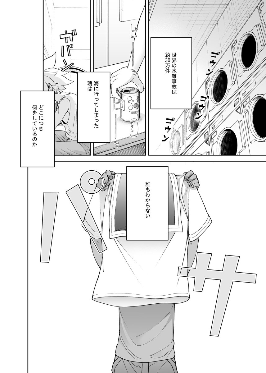(11/11) 