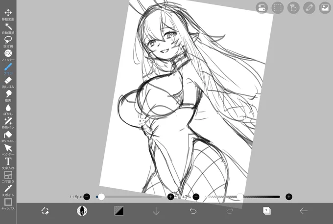 ステリアさんのバニー描きたいなあとはずっと思ってる 