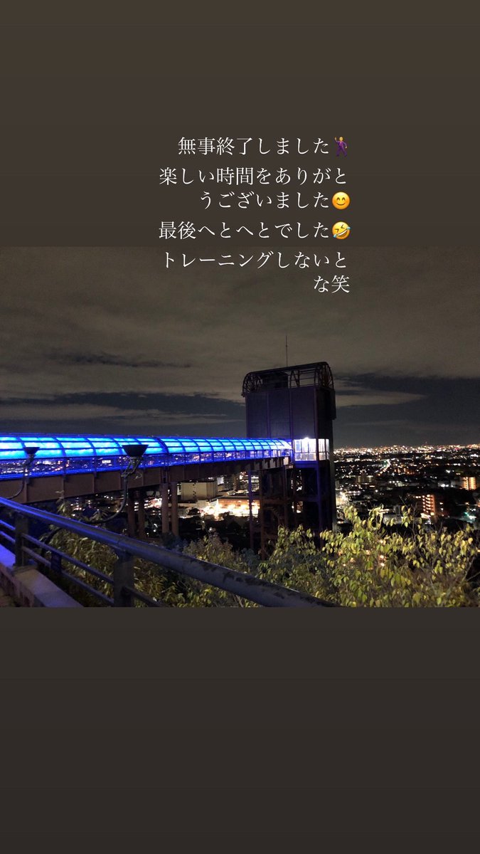 Junjun19830913's tweet photo. https://t.co/FSq5MYNkSt