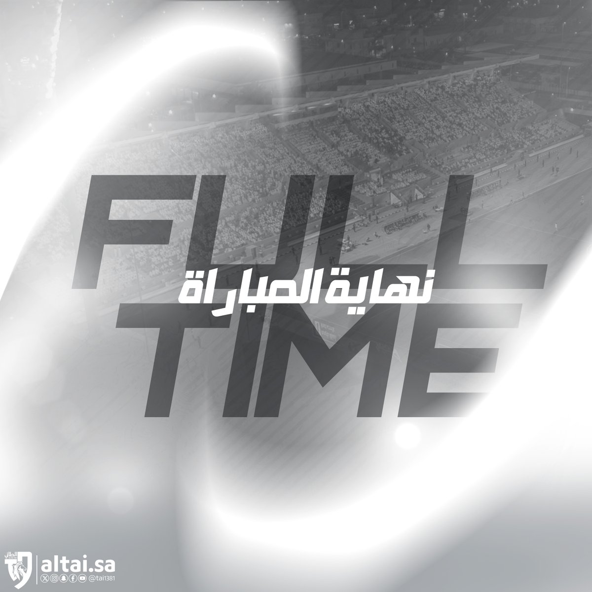 tai1381's tweet photo. 🕘 | نهاية المباراة 
الطائي : 3
الصفا : 0
ألف مبروك يا بعد حيي 😍👏🏻
.
#الطائي_الصفا
#دوري_يلو | #FDL
#الطائي | #فارس_الشمال https://t.co/5olw8WieF8