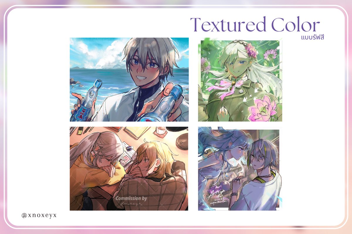 xnoxeyx's tweet image. 🌷RT is appreciate
Commission is now open ✨ กลับมาเปิดคอมมิชชั่นรอบปกติแล้วค่ะ รับเรื่อยๆเหมือนเดิมนะคะ
ー ประเภทที่รับ
⭐️ ฟูลสเกล
⭐️ รัฟสี
⭐️ MV / หน้าโหลด
⭐️ โมเดล / คาร์ชีท
รายละเอียด/ตย.งานเพิ่มเติมในลิงค์ด้านล่าง ↓
more EN info is in the link below ↓