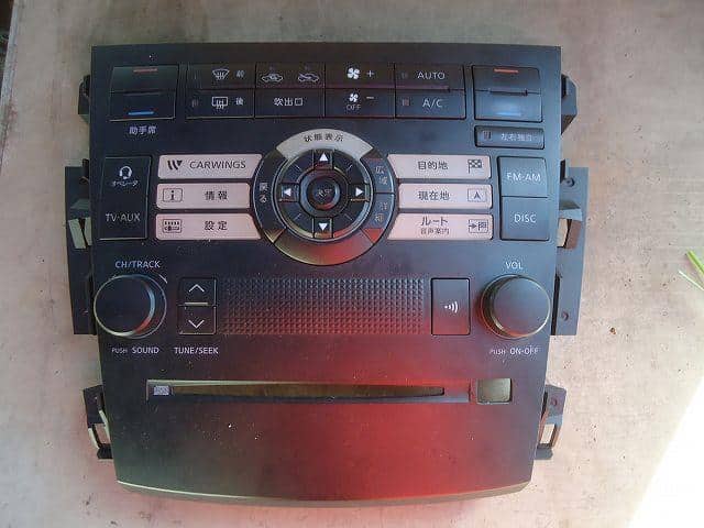 Motoxperts_254's tweet photo. 🌬️ Used A/C Control Panel - Nissan Teana 2006
Model: CBA-J31

💵 $225 + ✈️ $135 = 💰 $360
🚀 Delivered to Kenya in 10 days after payment!

📞 Call/WhatsApp: 0715-139-639 to order now!

#NissanTeana
#MotoXpertsKE
#CarPartsImports
#AirFreight https://t.co/7c49dXY5Qu