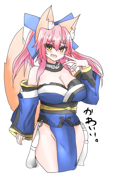 初めてワンドロに挑戦
FGOの玉藻の前ちゃんです
25分オーバー… 