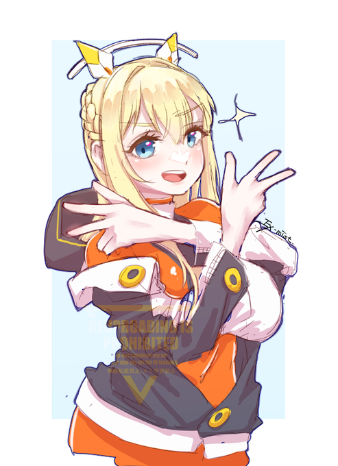 EXミスト(5人目)@1日目(東8)Y-21aのイラスト