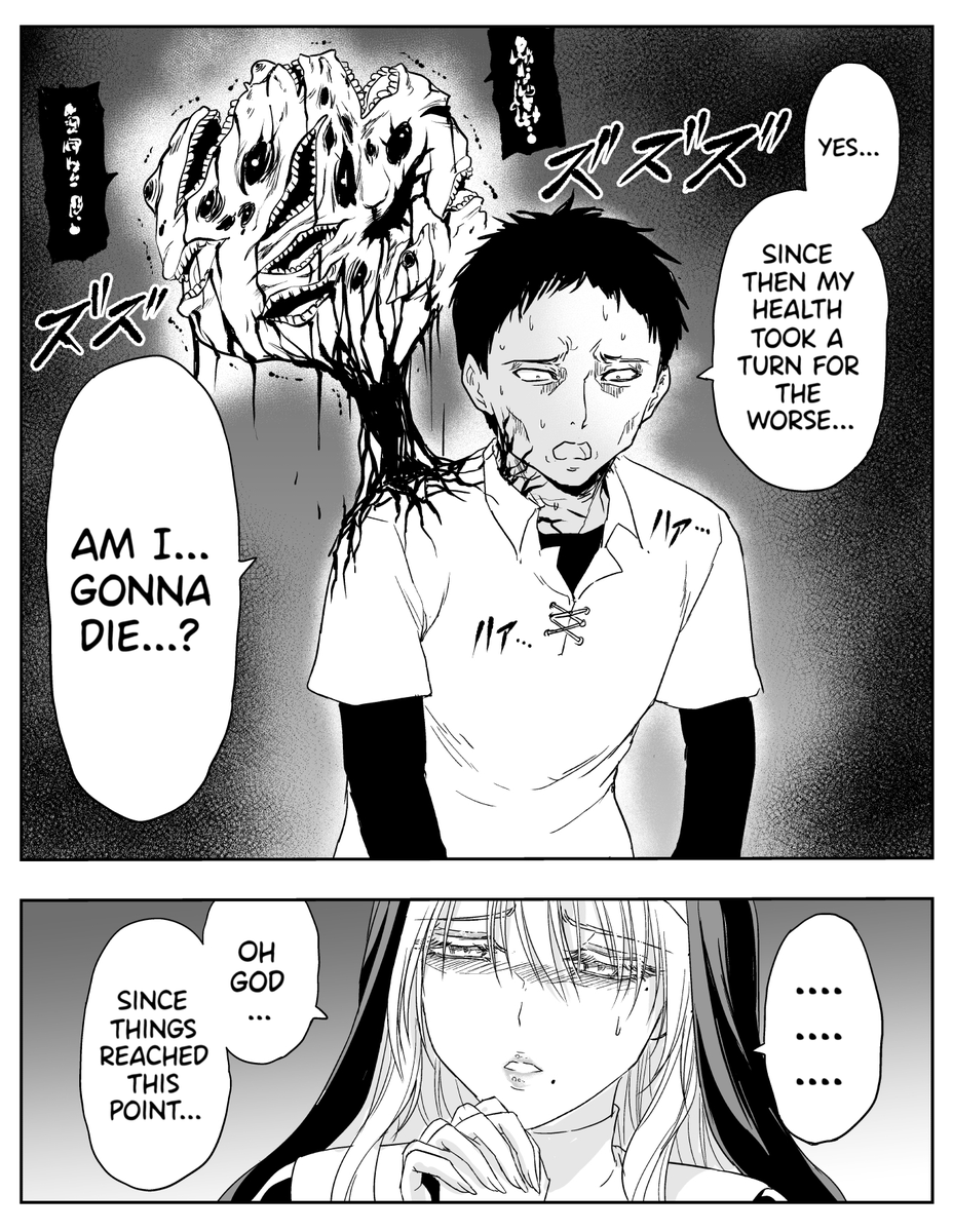 @man_Arihred English Version! [The Sister with Strength and the destroyed shrine.] 