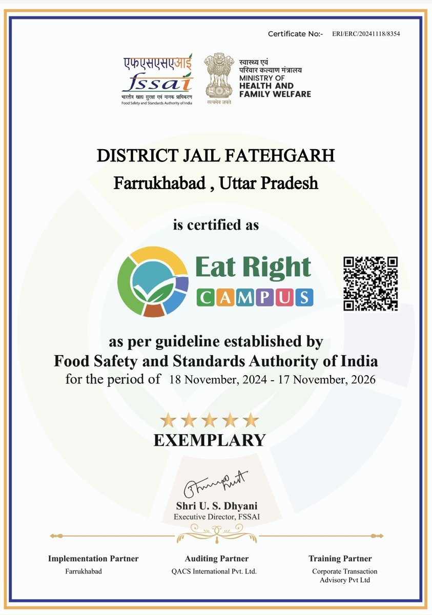 Five star behind the Bar, district jail fatehgarh.