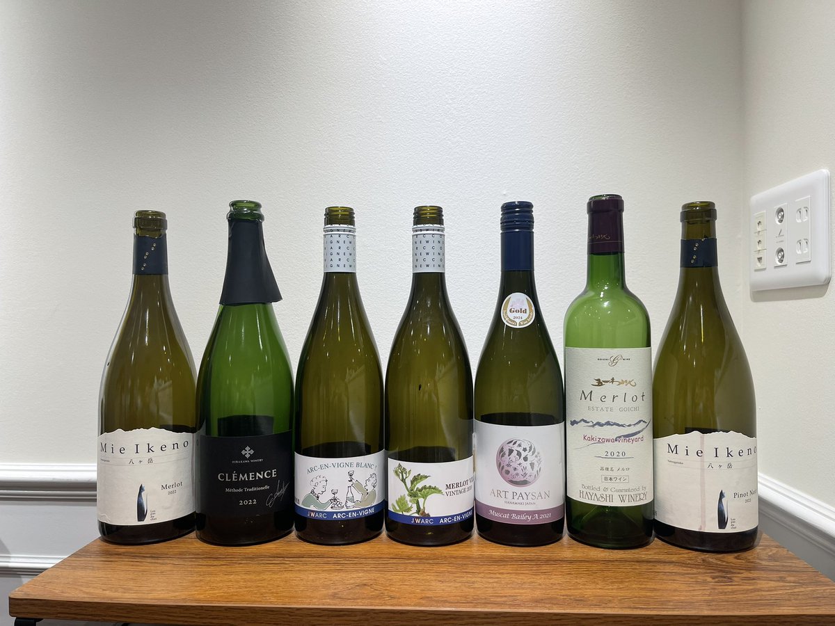 YuheiWinemaker's tweet photo. ワイン会終了！　それぞれ美味しいワインが見つかりました！ https://t.co/RsQuSXn6U5