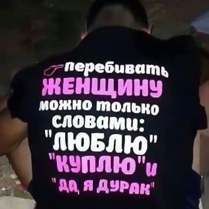 стюра поварешка волкова tweet media