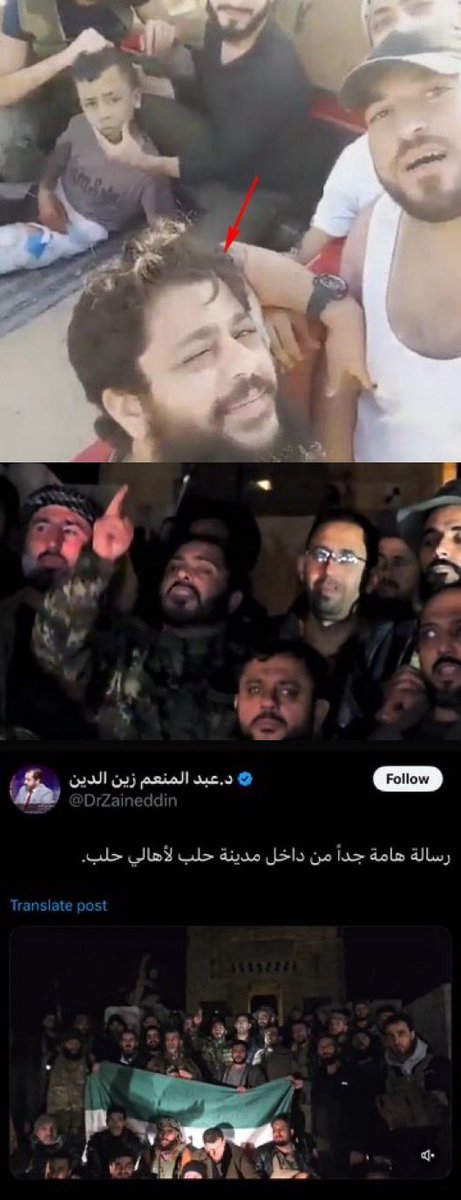 Megatron_ron's tweet photo. BREAKING:

🇮🇱🇹🇷 The terrorists who behaded a kid are now part of the Israeli-Turkish backed terrorist groups that are storming Syria.

@MyLordBebo https://t.co/ka8WdAtequ
