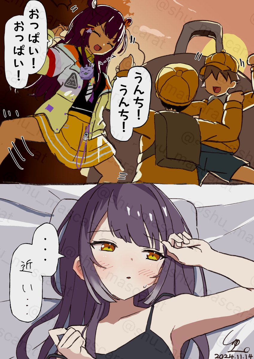 #今月描いた絵を晒そう 