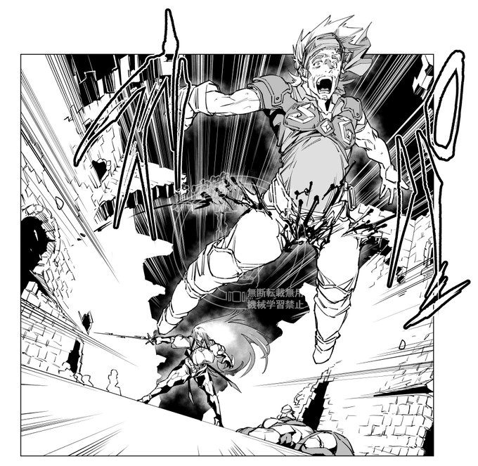 進捗がそろそろまずくなってきたので明日からムチを入れなくてはな…
ソロモン君と寝まくってアルスノヴァ済みなので、単独でも通常アタックが発動するわけさ。 