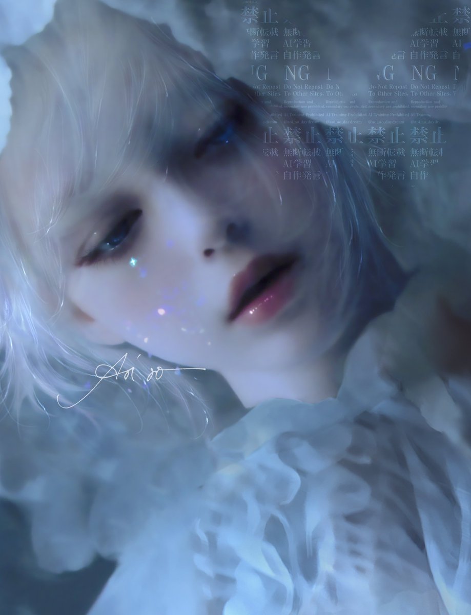 青依青 (@aoi_ao_daydream) / Posts / X