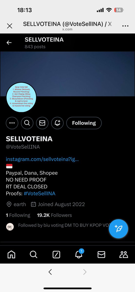 고구마 tweet media