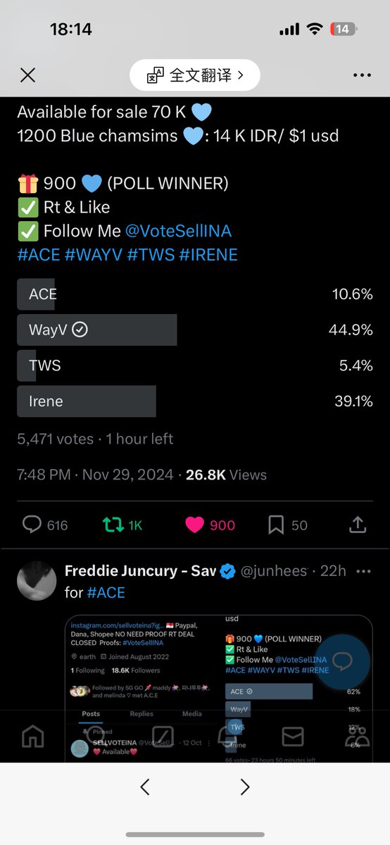 고구마 tweet media