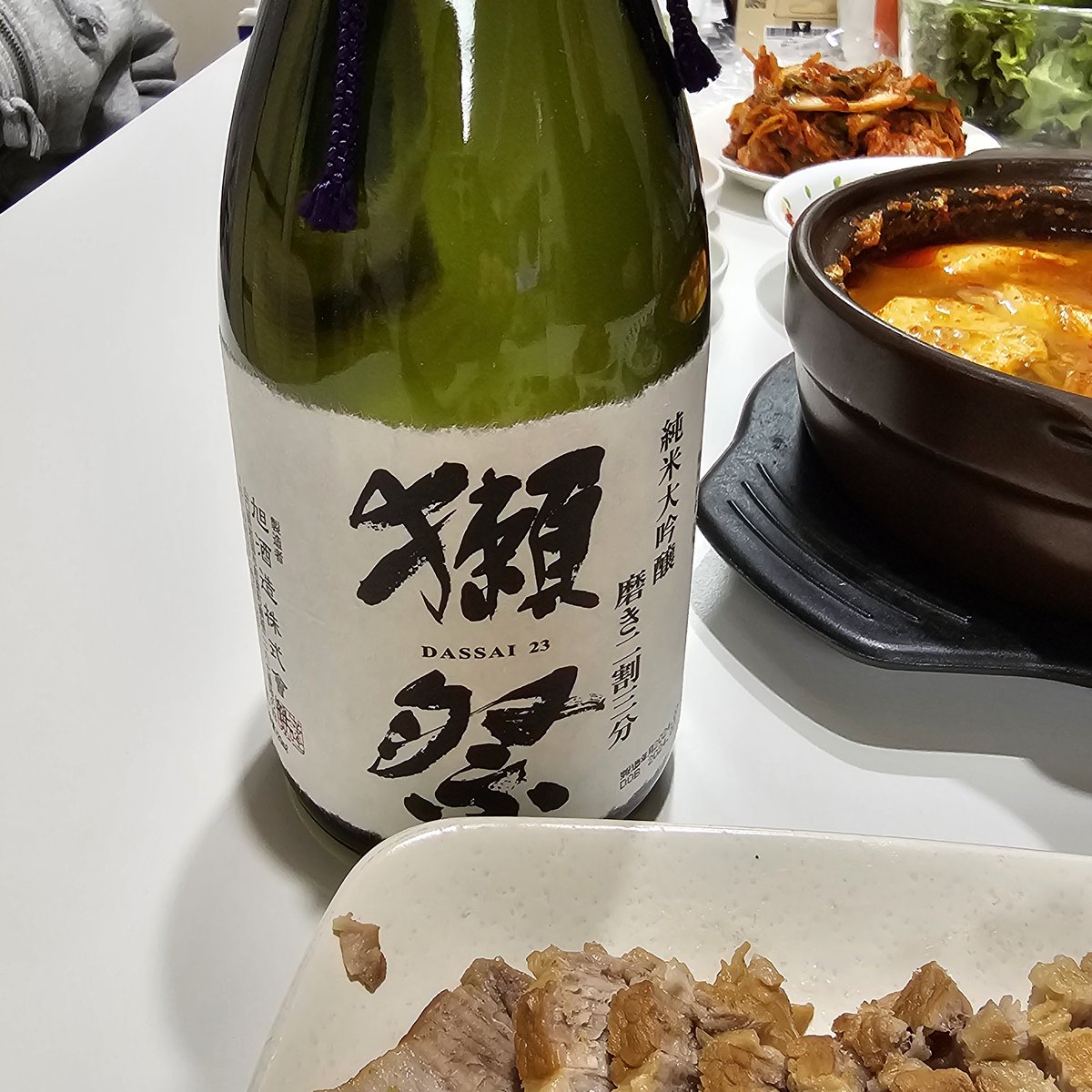 김장끝!! 조촐하게 일본에서 사온술과ㅋ