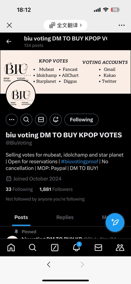 고구마 tweet media