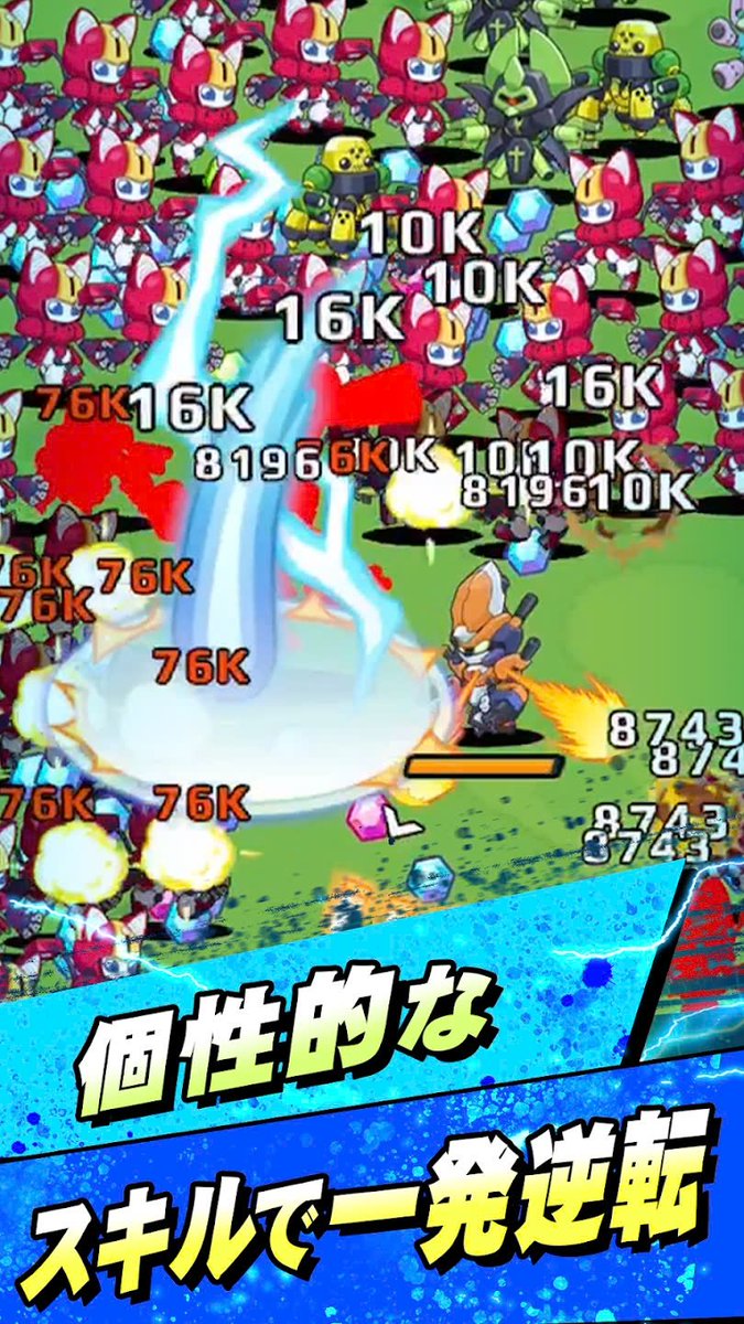 nettoongaming's tweet image. 🚨 Medarot Survivors is coming in 2025! Control 30+ robots, survive dynamic battles, and face evolving enemies. Are you ready? 🤖🔥 #MedarotSurvivors #Roguelike #RobotBattles #GamingNews

👉 Pre-register now! nettoon.one/medarot-surviv…