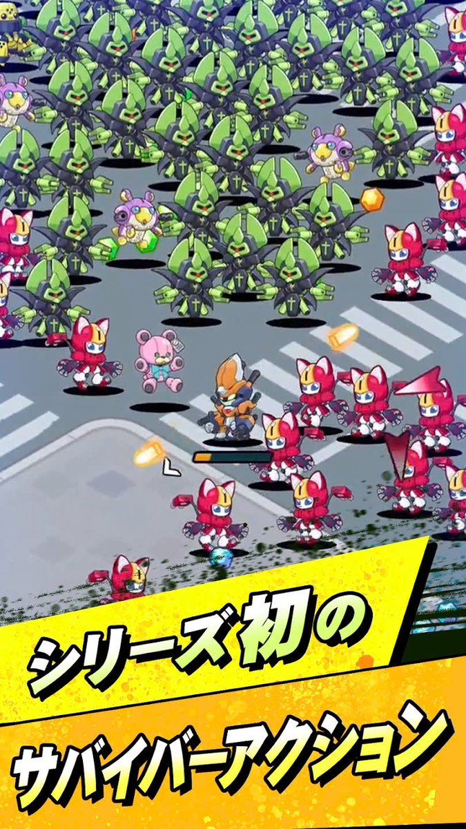 nettoongaming's tweet image. 🚨 Medarot Survivors is coming in 2025! Control 30+ robots, survive dynamic battles, and face evolving enemies. Are you ready? 🤖🔥 #MedarotSurvivors #Roguelike #RobotBattles #GamingNews

👉 Pre-register now! nettoon.one/medarot-surviv…