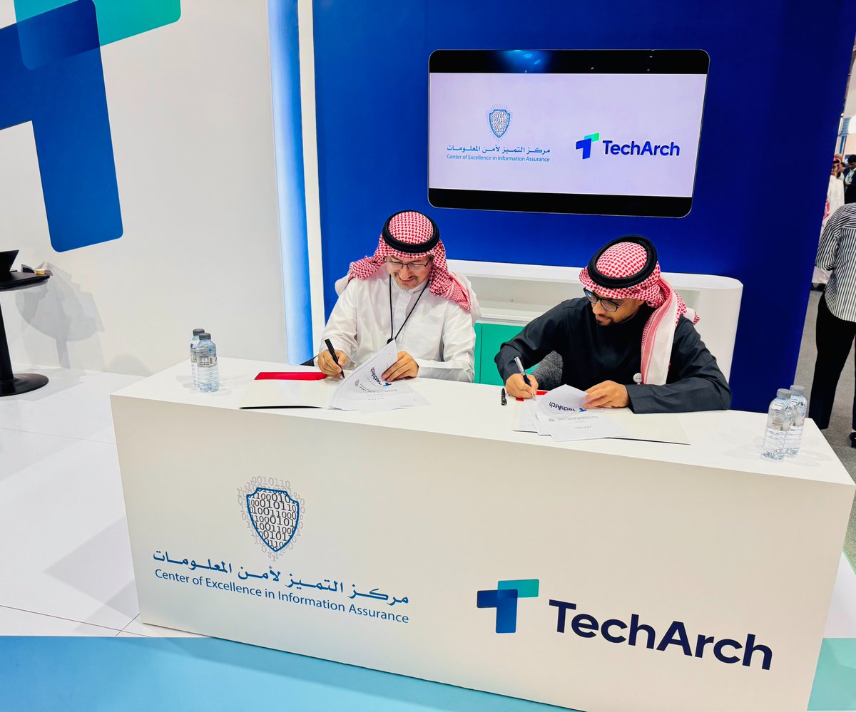 COEIA_KSU's tweet image. يسرنا الإعلان عن توقيع اتفاقية تعاون بين مركز التميز لأمن المعلومات وشركة TechArch @TheCyberDaemons، بهدف تعزيز الشراكة في تطوير حلول مبتكرة وتقديم خدمات استشارية متقدمة في مجال الأمن السيبراني، إلى جانب الإسهام في نشر الوعي بأهمية الأمن السيبراني. تأتي هذه الاتفاقية كخطوة بارزة…