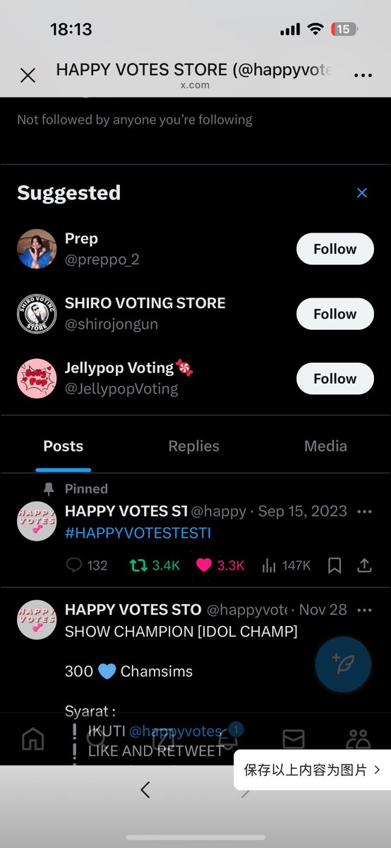 고구마 tweet media