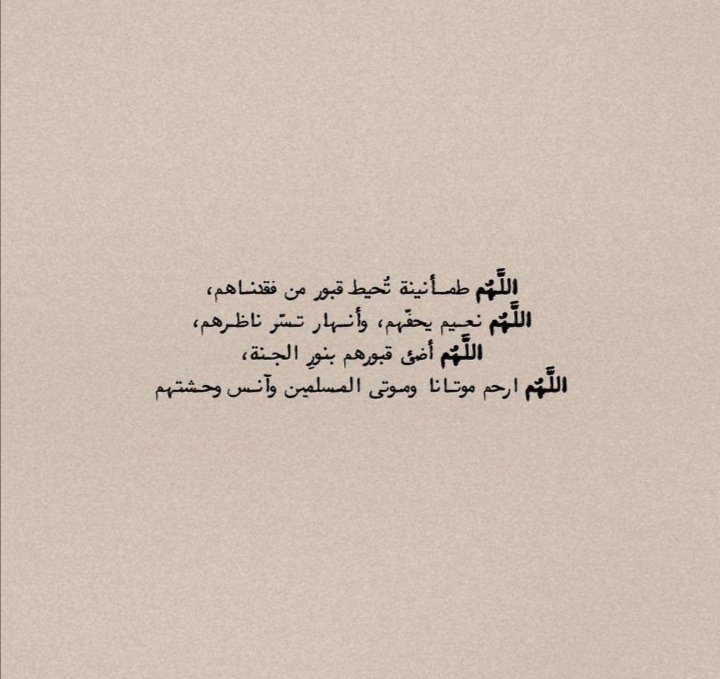 ‏سـعود بن خـلف tweet media