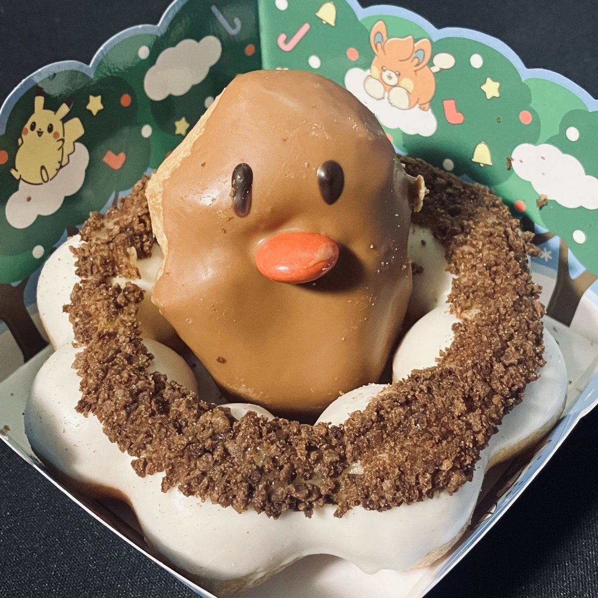 naritayoshiki's tweet photo. ボコボコのディグダです。お納めください。 https://t.co/uY0yJhCpHG