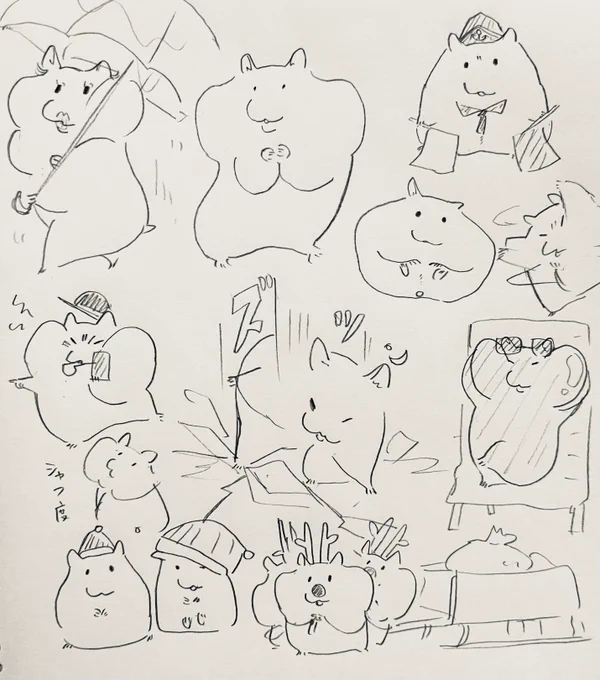 これは実在しないハム🐹 
