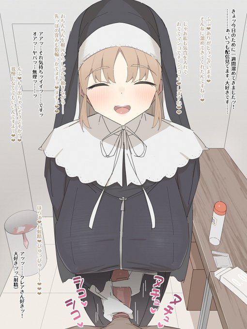 今月描いたやつ 