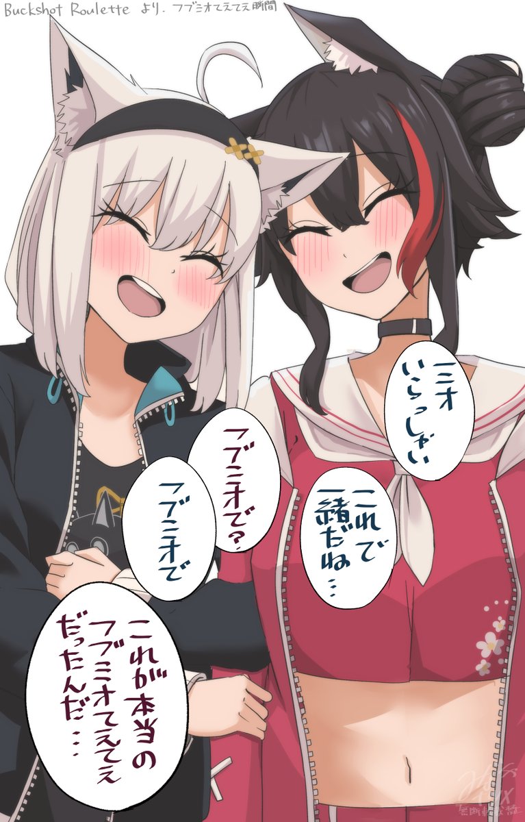 #今月描いた絵を晒そうぜ
いっぱい描いたけどフブミオてぇてぇ…!を見てほしい☺新刊にもフブミオあるよ…! 